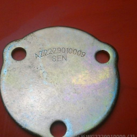 Пластина WG2229010009 для sinotruck howo