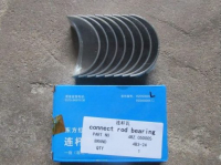 4RZ.050005 СОЕДИНИТЕЛЬНЫЙ СТЕРЖНЕВОЙ ПОДШИПНИК YTO