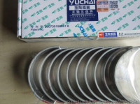 D30-1005054 ГЛАВНЫЙ ПОДШИПНИК 4110000108012 4110001027028 4110000108027