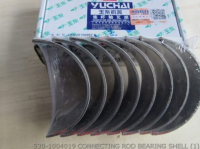 530-1004019 КОРПУС ШАТУННОГО ПОДШИПНИКА 4110001571064 4110000560037 530-1004019*- H