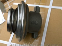 86NL6395FO подшипник выпуска sinotruck