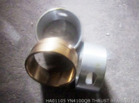 УПОРНЫЙ ПОДШИПНИК HA01105 YN4100QB yunnei