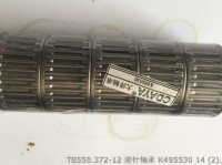 TB550.372-12 игольчатый подшипник K495530