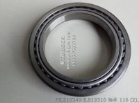 ПОДШИПНИК JL819349/JL819310-CG 031605040001(JL819349/JL819310) 210201000459 210201001430 ЧАСТИ YTO LOVOL