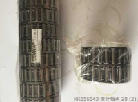 запчасти для трактора foton подшипник KK556543