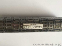 запчасти для трактора foton подшипник KK354334