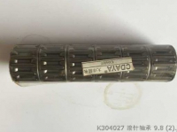 K304027 подшипник foton lovol части трактора