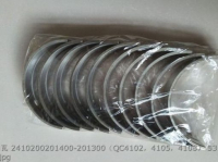 2410200201400 2410200201300 QC4102 QC4105 QC4108 ГЛАВНЫЙ ПОДШИПНИК 4102Q-02014 4102Q-02013