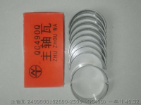 2409000102600 2409000102500 QC490 ГЛАВНЫЙ ПОДШИПНИК QC490Q(DI)-01026 QC490Q(DI)-01025