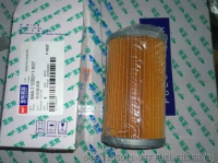 199100680067A SINOTRUCK РЕЗИНОВЫЙ ПОДШИПНИК
