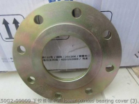 ZL50G2-09009 SHANTUI нижняя шарнирная крышка подшипника