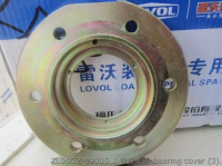 ZL50G2-09005 Крышка подшипника SHANTUI