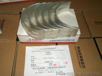 D02a-110-01a ВЕРХНИЙ КОРЕННЫЙ ПОДШИПНИК SHANGCHAI
