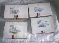 D02A-112-01 D02A-110-40 D02A-110-01A ПОДШИПНИК shangchai