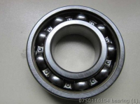 0750116104 подшипник ZF