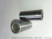 2410200300600 QC4102 QUANCHAI ПОРШЕНЬ PIN 4102Q-03006