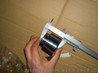 Z30.6.3B-2 50A0340 ТОРМОЗНОЙ ПОРШЕНЬ