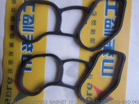 4110001007062 ПРОКЛАДКА 1013058A56D 1013058-56D