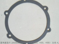 2409001200500 QC490 QC495 QC498 QC490Q(DI)-12005 ПРОКЛАДКА