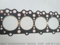2410200200100 QC4102 QC4105 4102Q-02001 Прокладка ГБЦ