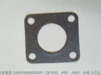 2409000800200 QC490 QC495 QC498 QC490Q(DI)-08002 ПРОКЛАДКА QUANCHAI