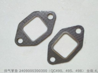 2409000300300 QC490 QC495 QC498 ПРОКЛАДКА ВЫХЛОПНОЙ ТРУБЫ QC490Q(DI)-03003