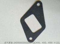2409000300200 QC490 QC495 QC498 QC490Q(DI)-03002 ПРОКЛАДКА ВПУСКНОЙ ТРУБЫ