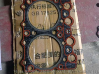 765Ia-02-001a 761G-02-032a ПРОКЛАДКА ГОЛОВКИ shangchai 6135k