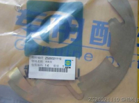Z520021110 ПРОКЛАДКА SEM