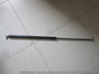 9F850-47A040000A0 9F20-476000a ГАЗОВАЯ ПРУЖИНА FOTON LOVOL