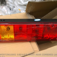 WG9719810002 ПРАВАЯ ЗАДНЯЯ КОМБИНИРОВАННАЯ ФОНАРЬ
