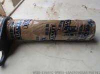9F20-130600 9F850-16A050000A0 PIN