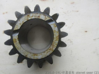 Планетарная передача Z30.6-14L SINOMACH CHANGLIN