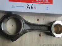 W47004095 W010514030 SP106058 4110000556111 стержень sdlg liugong sem