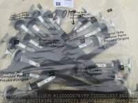 4644231086 ЩУП 4110000076197 7200001657 860116179 860116386 SP100418 411000007