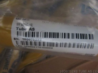 10D0752X0 ТРУБКА AS