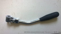 9F350-66A030201A0 Толкатель TX-2111
