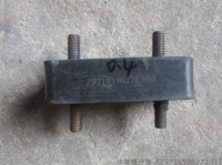 AZ9719530272 Резиновая опора SINOTRUCK Shacman