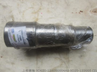 9D650-12A000004A0 9D20-133005 PIN ЗАПАСНЫЕ ЧАСТИ FOTON LOVOL
