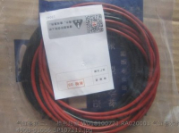 W018100721 RA020003 уплотнение вкладыша yto 490B-01006 SP107212
