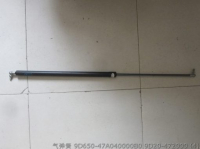 9D650-47A040000B0 9D20-472000 колесный погрузчик foton lovol