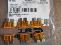 37B0044 предохранитель liugong 5a