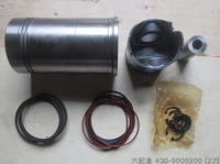 430-9000200 ПОРШНЕВАЯ ГРУППА YUCHAI