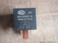 31B0094 LIUGONG RELAY 4RA 003437-12