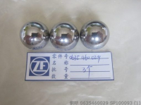 SDLG 0635460029 SP100093 стальной шарик