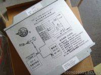 6009 010 001 ECU EST-4 6009010001