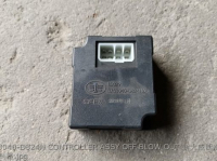 3753040-D824N КОНТРОЛЛЕР В СБОРЕ ВЫКЛ. ПРОДУВКА