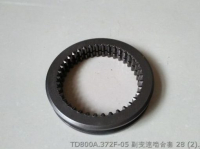 TD800A.372F-05 ВСПОМОГАТЕЛЬНЫЙ ХОМУТ ПЕРЕКЛЮЧЕНИЯ НИЗКОЙ ПЕРЕДАЧИ