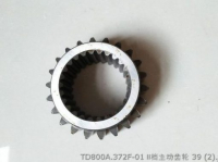 TD800A.372F-01 Ⅱ ВЕДУЩАЯ ПЕРЕДАЧА