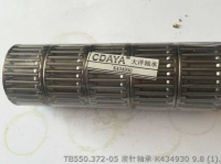 TB550.372-05 запасные части K434930 gear foton lovol
